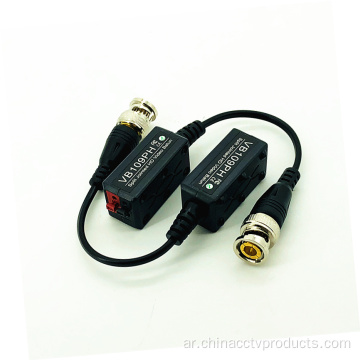 Poe Wireless Combinable Video 75ohm to 120ohm Balun